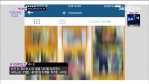 포스터