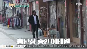 포스터