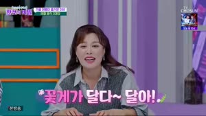 한 컷의 비밀.E51.261027.1080p.WANNA