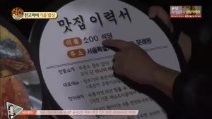 포스터