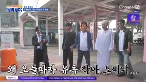 포스터