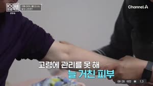 포스터