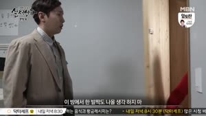 포스터