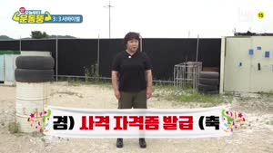 포스터