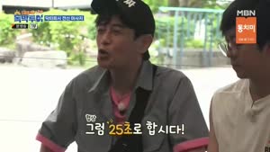 포스터