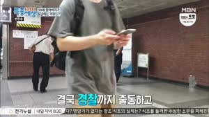포스터