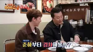 포스터