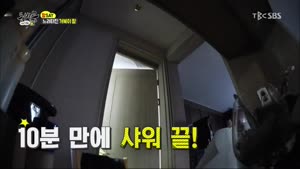 포스터