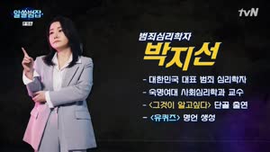 포스터