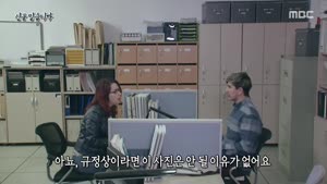 포스터
