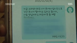 포스터