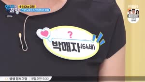 포스터