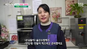 포스터