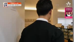 포스터