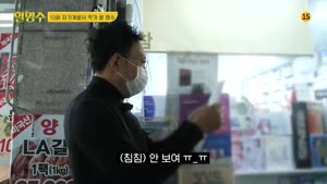 포스터