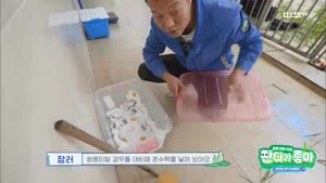 포스터