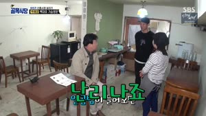 포스터
