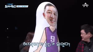 포스터