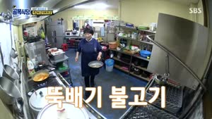 포스터