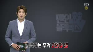 포스터