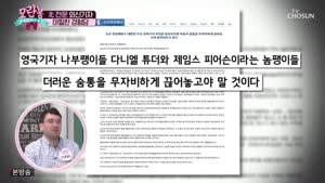 포스터