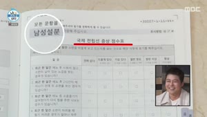 포스터