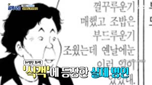 포스터