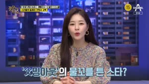 포스터
