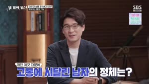 썸네일 이미지