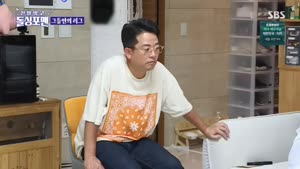 포스터