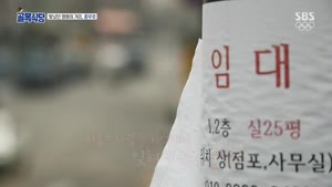 포스터