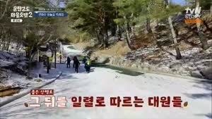 포스터