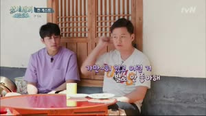 포스터