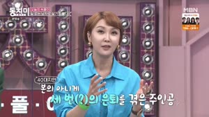 포스터