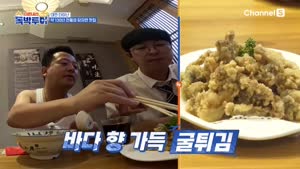 포스터