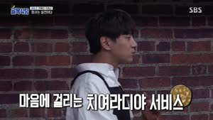 포스터