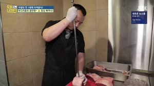 포스터