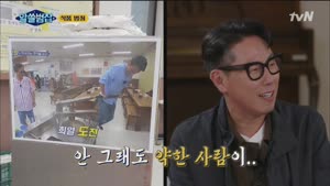 포스터