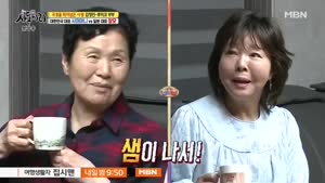 포스터