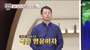 포스터