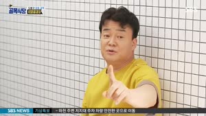 포스터