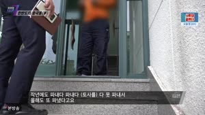 포스터