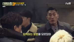 포스터