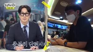 포스터