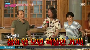 포스터