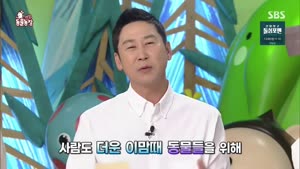 포스터