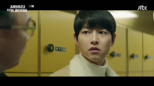 포스터