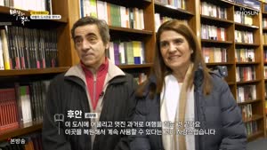 포스터