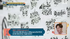 포스터