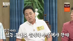 포스터